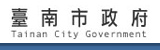 臺南市政府(另開視窗)