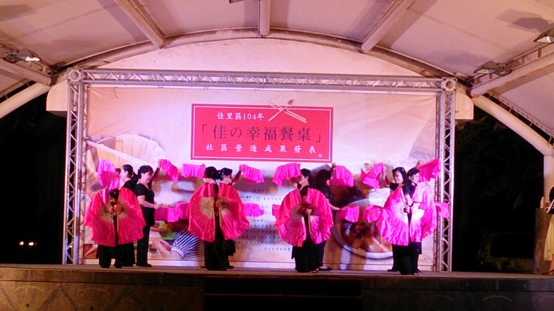社區舞蹈表演